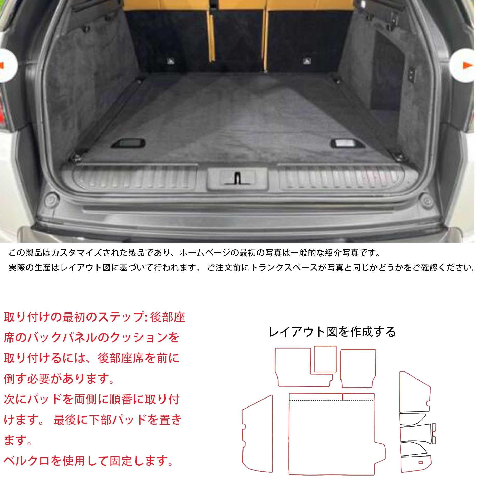 Amazon.co.jp: ランドローバー レンジローバースポーツ 2019-2023 専用